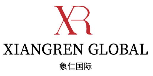 象仁企业管理咨询（宁波）有限公司